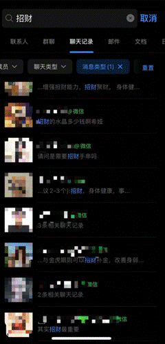 可盈配资 九紫离火年：为什么越来越多高能量女性，悄悄戴起了定制水晶？