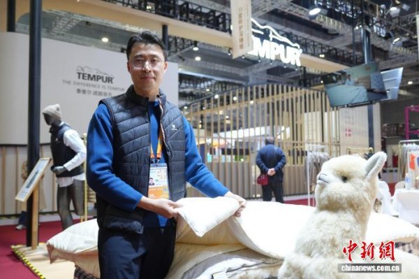 启运操盘 （第八届进博会）“洋土特产”抢滩进博会 越来越有“中国味”